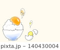 たがも…たまごかけご飯 140430004