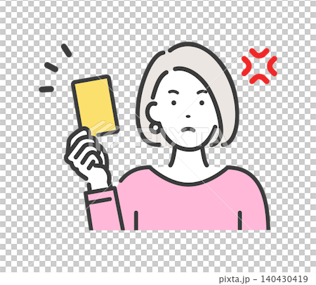 イエローカードを出して注意する若い女性 140430419