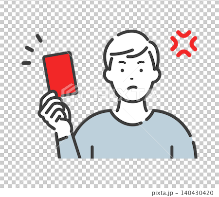 A young man gets furious after issuing a red card. A young man gets furious after issuing a red card. 140430420