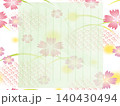 蛍撫子　便箋 140430494