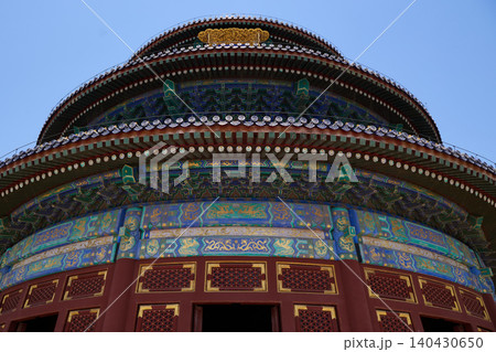 Historic architecture at the Temple of Heaven in Beijing, China. 140430650