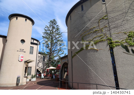 ◇神戸北野異人館街  「オーストリアの家」と「デンマーク館」／ 【神戸市中央区】 140430741