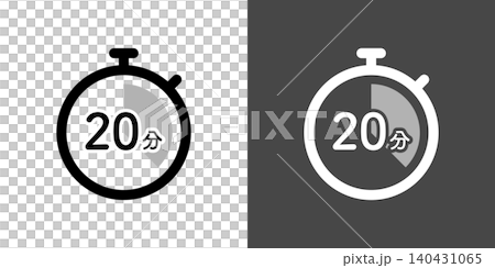 時間経過がわかるシンプルなストップウォッチのアイコンイラスト 20分 時間経過がわかるシンプルなストップウォッチのアイコンイラスト 20分 140431065