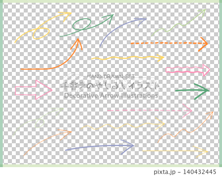 色鉛筆とペンで書いた手書き風の矢印ベクターセット 色鉛筆とペンで書いた手書き風の矢印ベクターセット 140432445