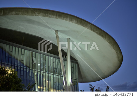 Public Service Hall agency of the Georgian government in Tbilisi, Georgia Public Service Hall agency of the Georgian government in Tbilisi, Georgia 140432771