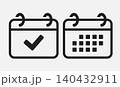 Set icons page calendar - done and schedule 140432911