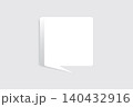 Speech bubble blank frame, text quote box, message 140432916