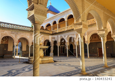 Casa de Pilatos (Pilate's House) in Seville, Andalusia, Spain 140433241