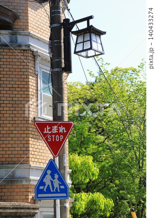 標識 標識 140433274