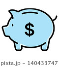 かわいい豚の貯金箱 かわいい豚の貯金箱 140433747