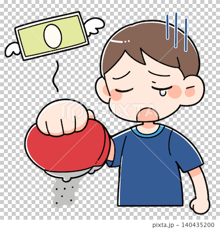 お金がなくて困っている男性のイラスト 140435200