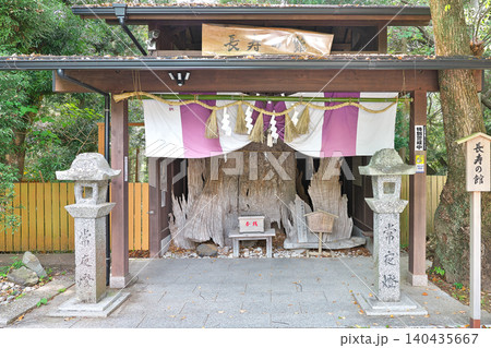【神明神社 (長寿の館)】 三重県鳥羽市相差町 140435667