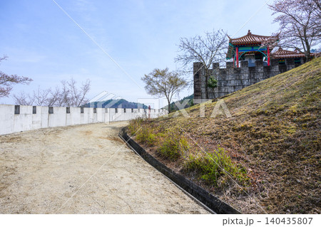 【山梨県　市川大門】大門碑林公園 140435807