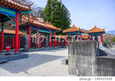 【山梨県　市川大門】大門碑林公園 140435830