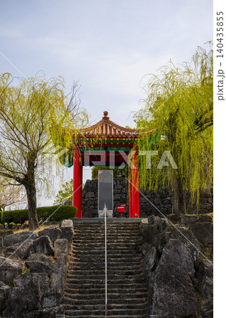 【山梨県　市川大門】大門碑林公園 140435855