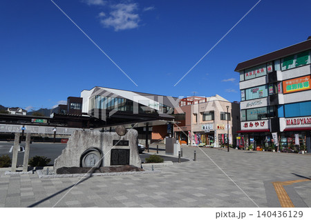 塩山駅南口 140436129
