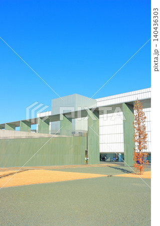 愛知県豊田市、豊田市美術館の風景 愛知県豊田市、豊田市美術館の風景 140436303