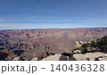 美しい地層 140436328