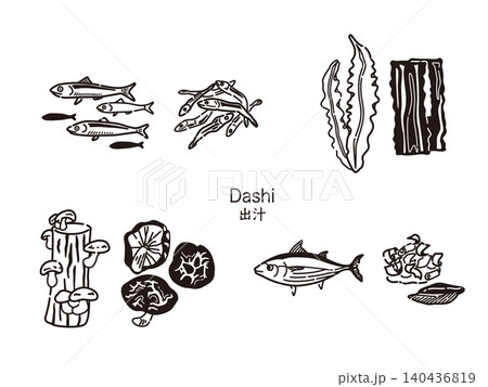 出汁の食材のイラストセット（線画） 140436819