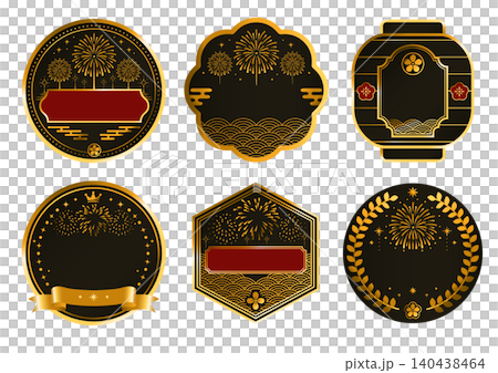 Fireworks and Japanese pattern gold and black frame badge set - New Year's celebration event label 140438464