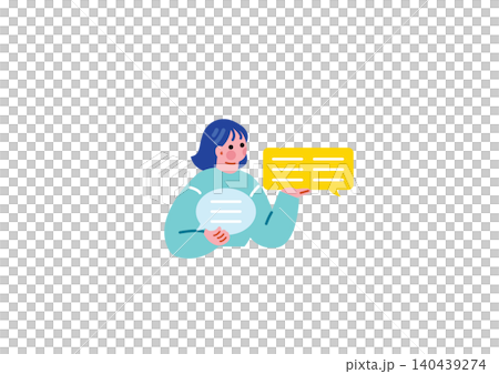 Illustration of a woman reading comments Illustration of a woman reading comments 140439274