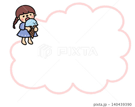 大きなアイスを抱えたゆるふわかわいい三つ編みの女の子のイラストフレーム、吹き出し、メモ 大きなアイスを抱えたゆるふわかわいい三つ編みの女の子のイラストフレーム、吹き出し、メモ 140439390