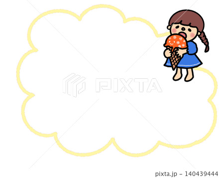大きなアイスを抱えたゆるふわでカワイイ三つ編みヘアの女の子のイラストフレーム、吹き出し、メモ 大きなアイスを抱えたゆるふわでカワイイ三つ編みヘアの女の子のイラストフレーム、吹き出し、メモ 140439444