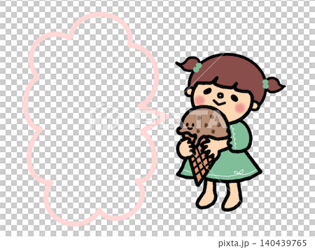 大きなアイスを抱えたゆるふわかわいいツインテールの女の子のイラストフレーム、吹き出し、メモ 大きなアイスを抱えたゆるふわかわいいツインテールの女の子のイラストフレーム、吹き出し、メモ 140439765