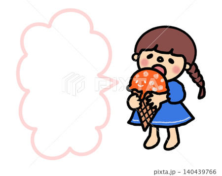 大きなアイスを抱えたゆるふわかわいい三つ編みの女の子のイラストフレーム、吹き出し、メモ 大きなアイスを抱えたゆるふわかわいい三つ編みの女の子のイラストフレーム、吹き出し、メモ 140439766
