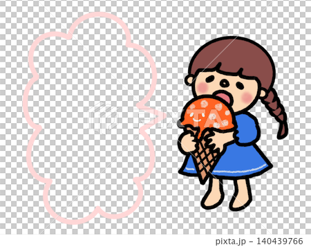 大きなアイスを抱えたゆるふわかわいい三つ編みの女の子のイラストフレーム、吹き出し、メモ 大きなアイスを抱えたゆるふわかわいい三つ編みの女の子のイラストフレーム、吹き出し、メモ 140439766