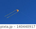 青空とカイト 140440917