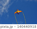 青空とカイト 140440918