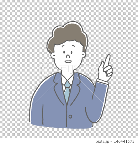 A man in a suit giving an explanation. A man in a suit giving an explanation. 140441573