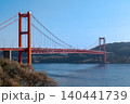 青空と海にかかる長崎県平戸市の平戸大橋 140441739