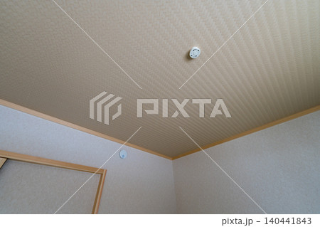 屋内用 引掛シーリング 屋内用 引掛シーリング 140441843