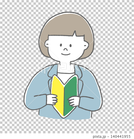 A smiling woman in a suit holding a beginner driver's sticker. A smiling woman in a suit holding a beginner driver's sticker. 140441955