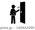 配達先のドアをノックする宅配員のピクトグラム 140442090