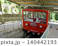 ケーブルカー 140442193