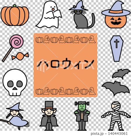 ハロウィンのカラーイラストセット 140443061