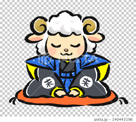 袴姿で新年のあいさつをする福助姿の干支の未(羊) 袴姿で新年のあいさつをする福助姿の干支の未(羊) 140443196