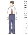 男子学生イラスト 全身（笑顔） 140443307