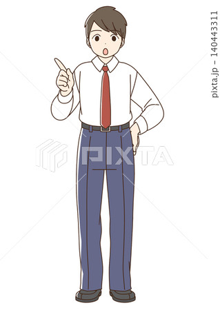 男子学生イラスト 全身（気づく） 140443311