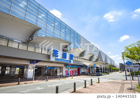 西鉄大牟田線の花畑駅の風景 西鉄大牟田線の花畑駅の風景 140443383