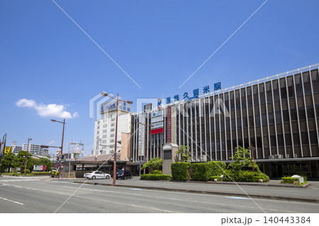 西鉄大牟田線の西鉄久留米駅の風景 140443384