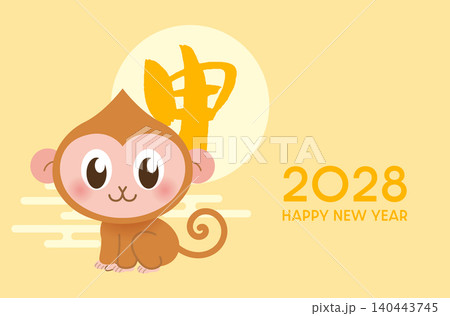 Cute zodiac baby monkey vector illustration Cute zodiac baby monkey vector illustration 140443745