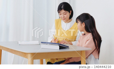 勉強 宿題 タブレット イメージ 勉強 宿題 タブレット イメージ 140444210
