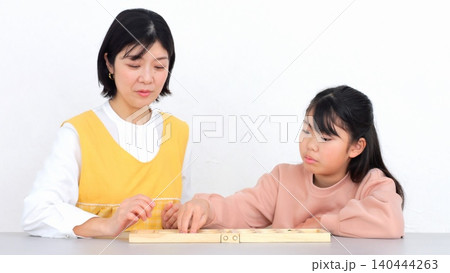 小学生 遊び 学童他 イメージ 140444263