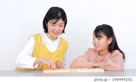 小学生 遊び 学童他 イメージ 140444292
