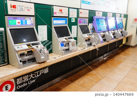 券売機 券売機 140447669
