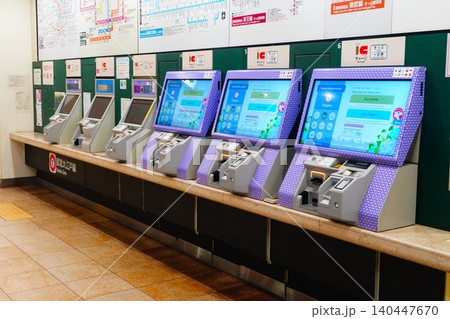 券売機 券売機 140447670